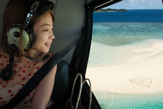 25 minutes Mamanuca Island Tour - Tavarua, the heart-shaped surf island